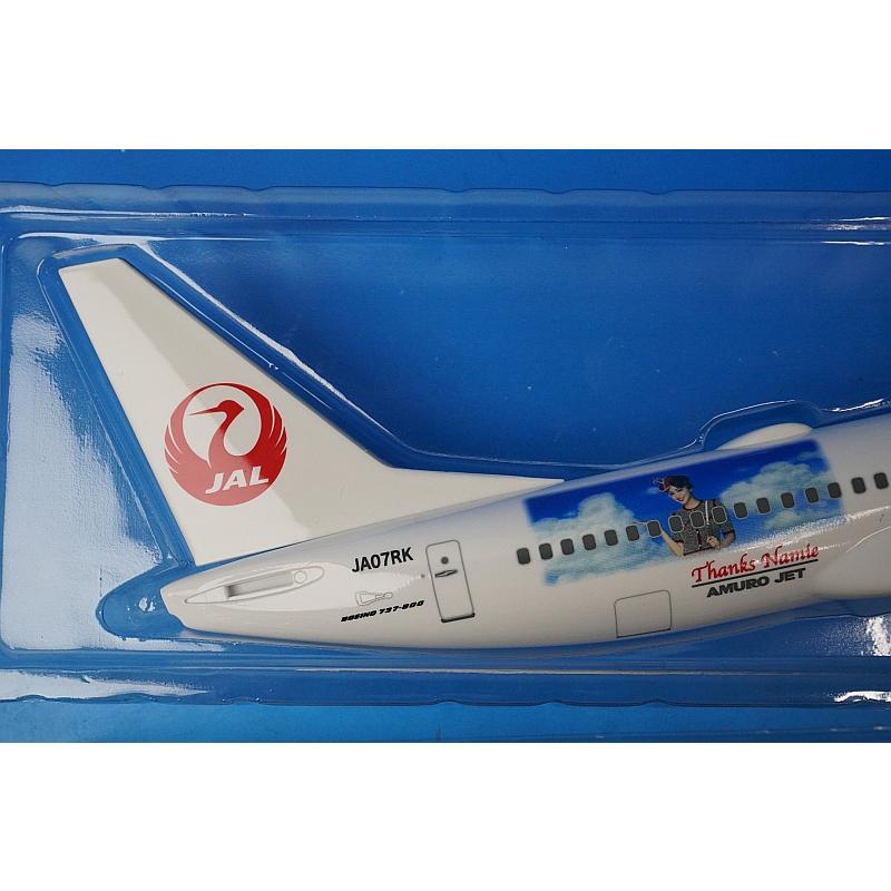 1/130 B737-800 JTA 日本トランスオーシャン 安室奈美恵 アムロ