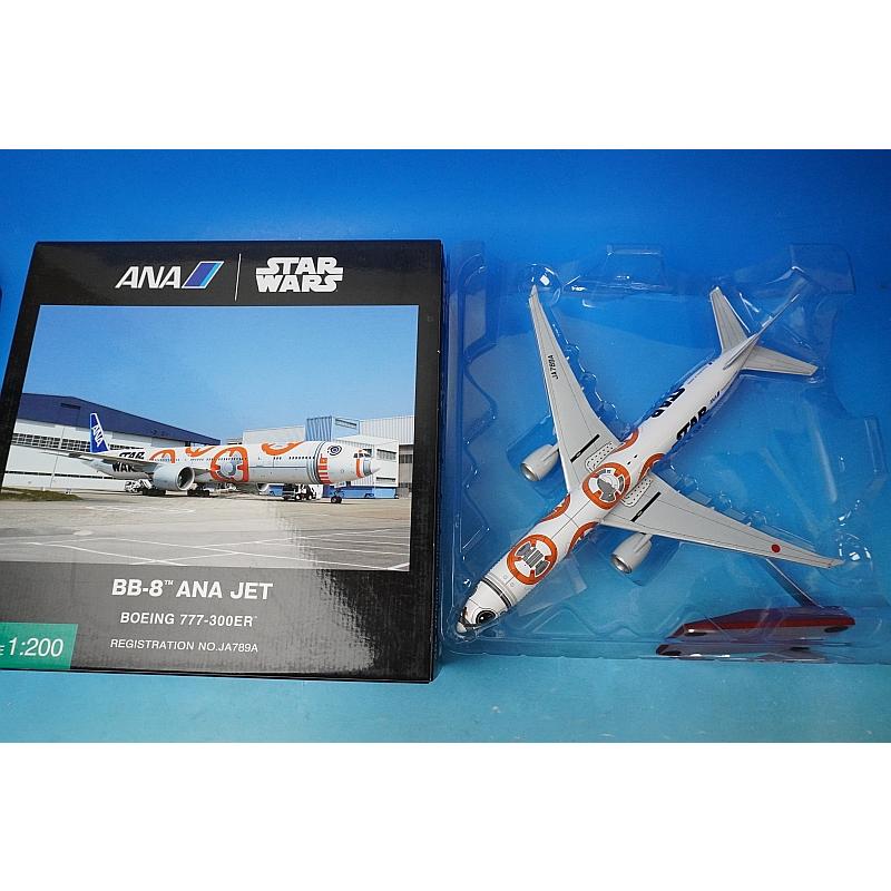 全日空商事｜スターウォーズ STAR WARS｜B777-300ER BB-8 退役】ANA