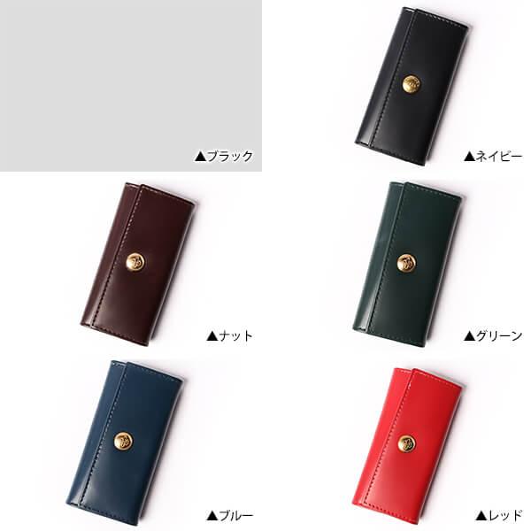 ETTINGER（エッティンガー） KEY CASE キーケース BH840 OH840