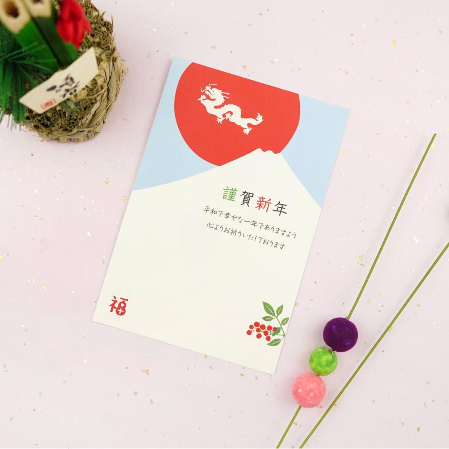 年賀はがき598枚セット③