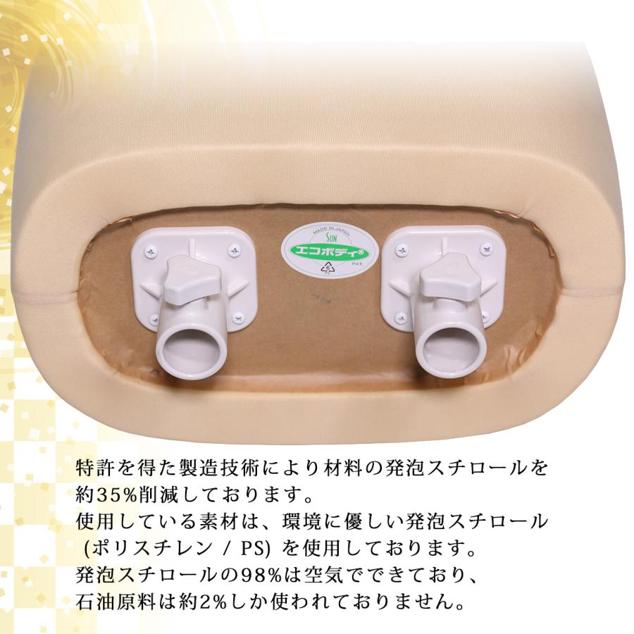 和装トルソー 着付け練習用ボディ 和装ボディ 和装マネキン 日本製