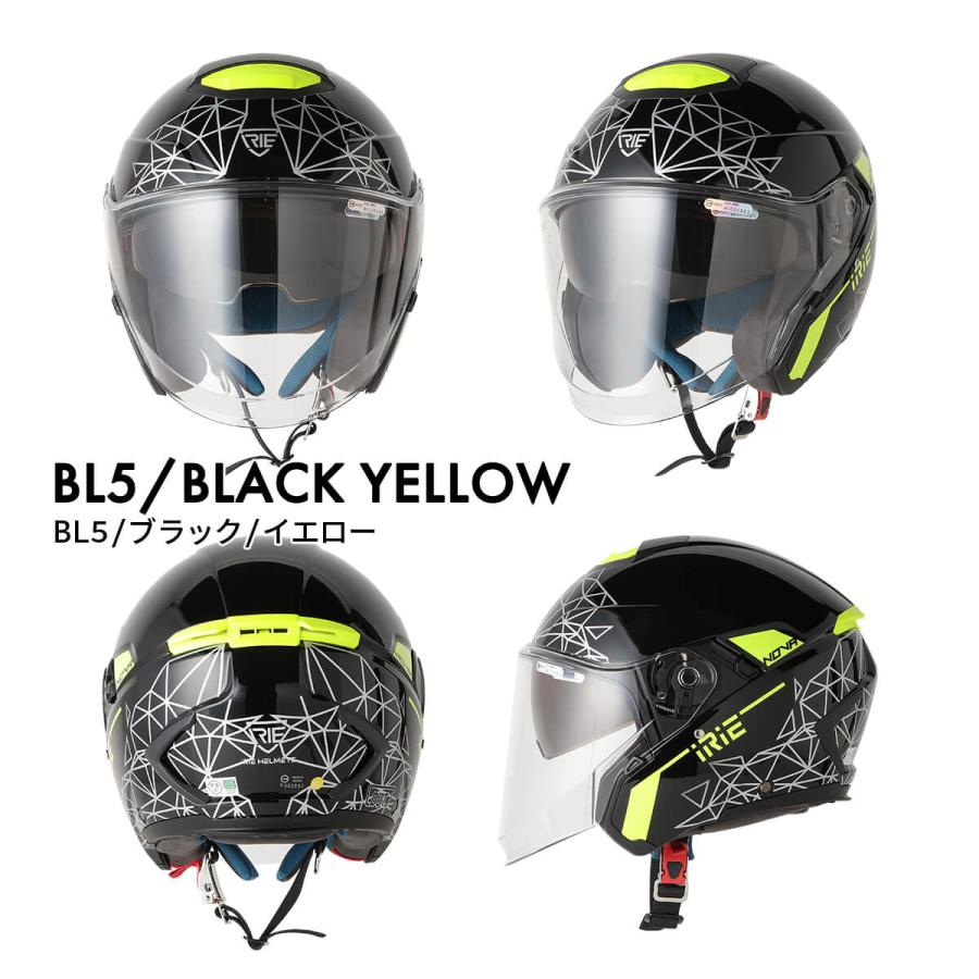 ヘルメット バイク ジェットヘルメット 男性 女性 兼用 サングラス