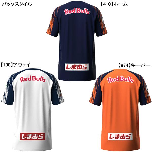 UNDER ARMOUR（アンダーアーマー） RB大宮アルディージャ 2025