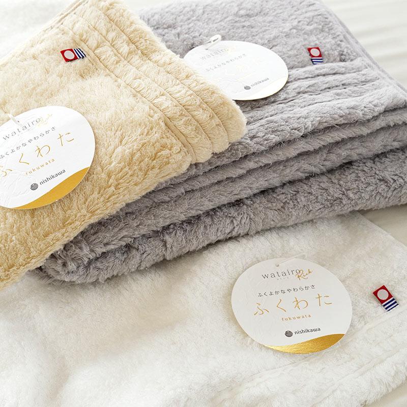 今治タオル（imabari towel） フェイスタオル 34×80cm 西川 日本製 綿