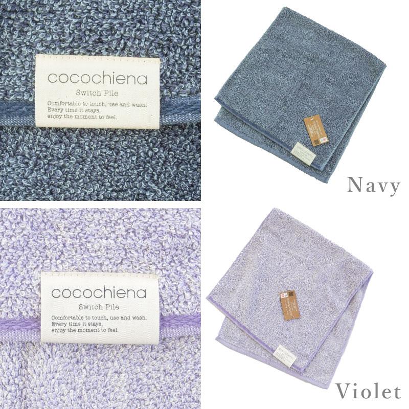 セット販売】Ado 2nd LIVE 限定タオル .ブローチ2種類 セット販売】Ado