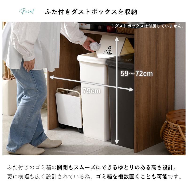 m&m custom performance furniture ゴミ箱 収納 m&m custom