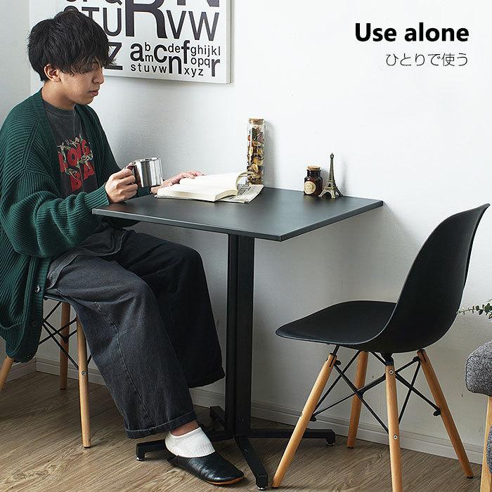 テーブル 正方形 60×60 一本脚 机 高さ73cm スクエアテーブル ハイ