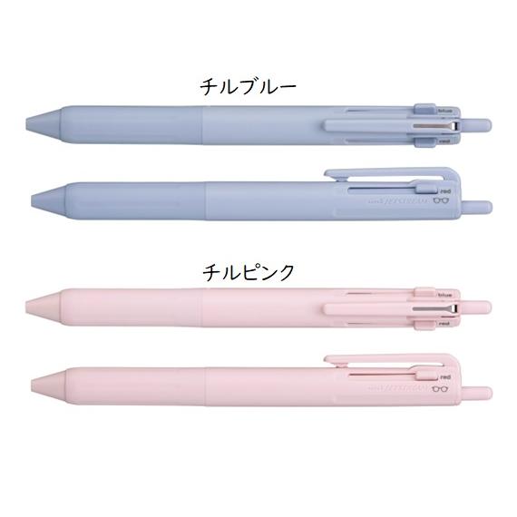 ジェットストリーム 3色 ボールペン zoff SXE3607ZF05 ゾフ コラボ