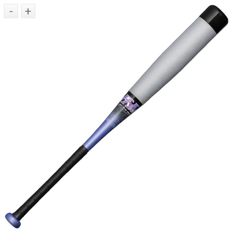 MIZUNO（ミズノ） 【在庫限り！数量限定！】【MIZUNO】ミズノ