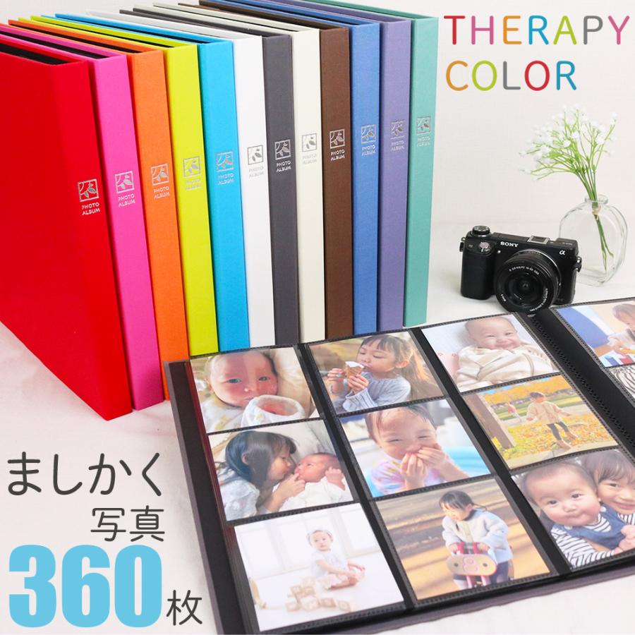 アルバム 昭和・平成・令和 4冊セット 昭和コインアルバム』総数199枚