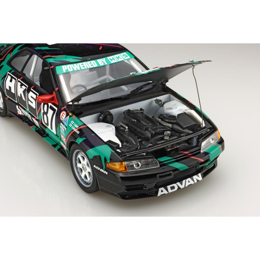 フジミ模型 1/12 AXES8 HKS SKYLINE(スカイライン GT-R [BNR32 Gr.A