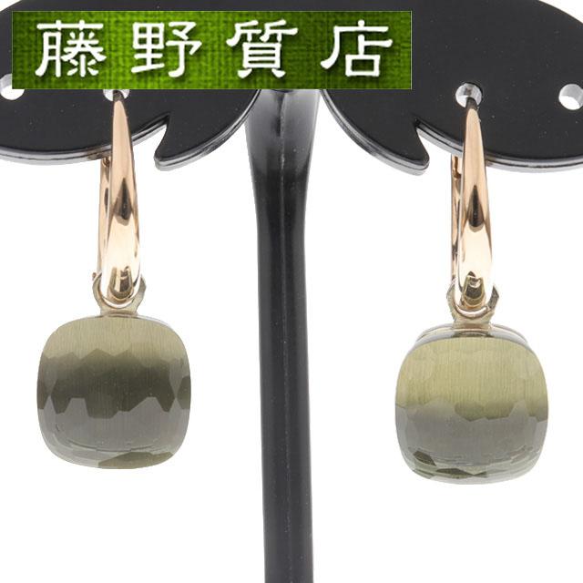 ヌード（ポメラート） （新品仕上げ済）ポメラート Pomellato ヌード