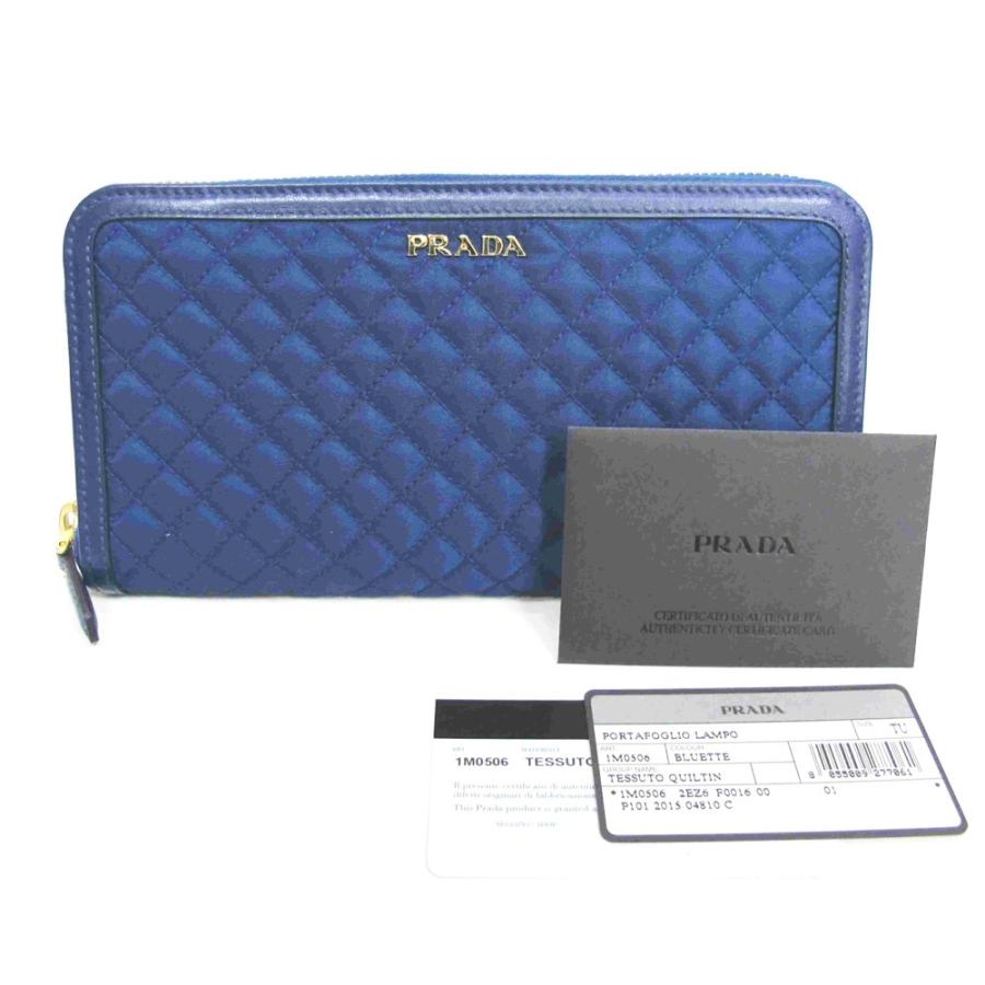 PRADA（プラダ） (新品) ラウンドファスナー 長財布 キルティング