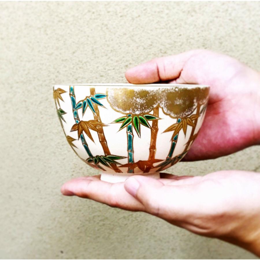 通次阿山 仁清写 野分 茶碗 共箱付 芒 秋 京焼 茶道具