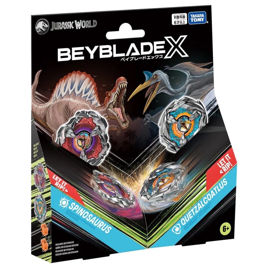 BEYBLADE X BX-00 B4ストア限定 ダブルスターター ジュラシック