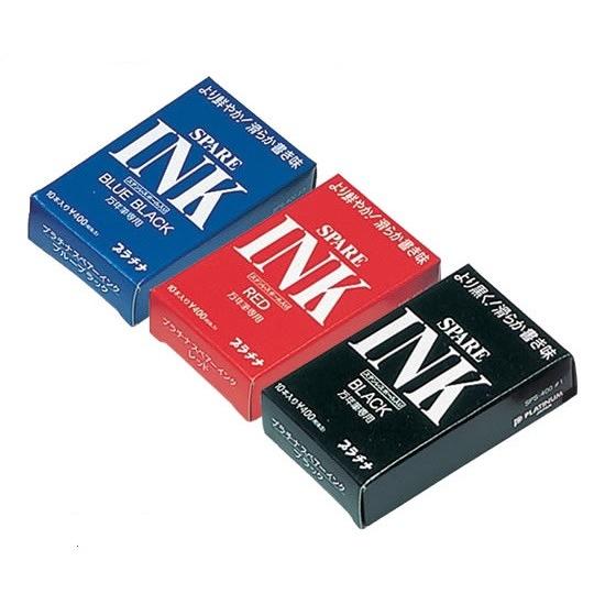 プラチナ万年筆 カートリッジインク SPSQ-400＃1＃2＃3 : 文具のしん太