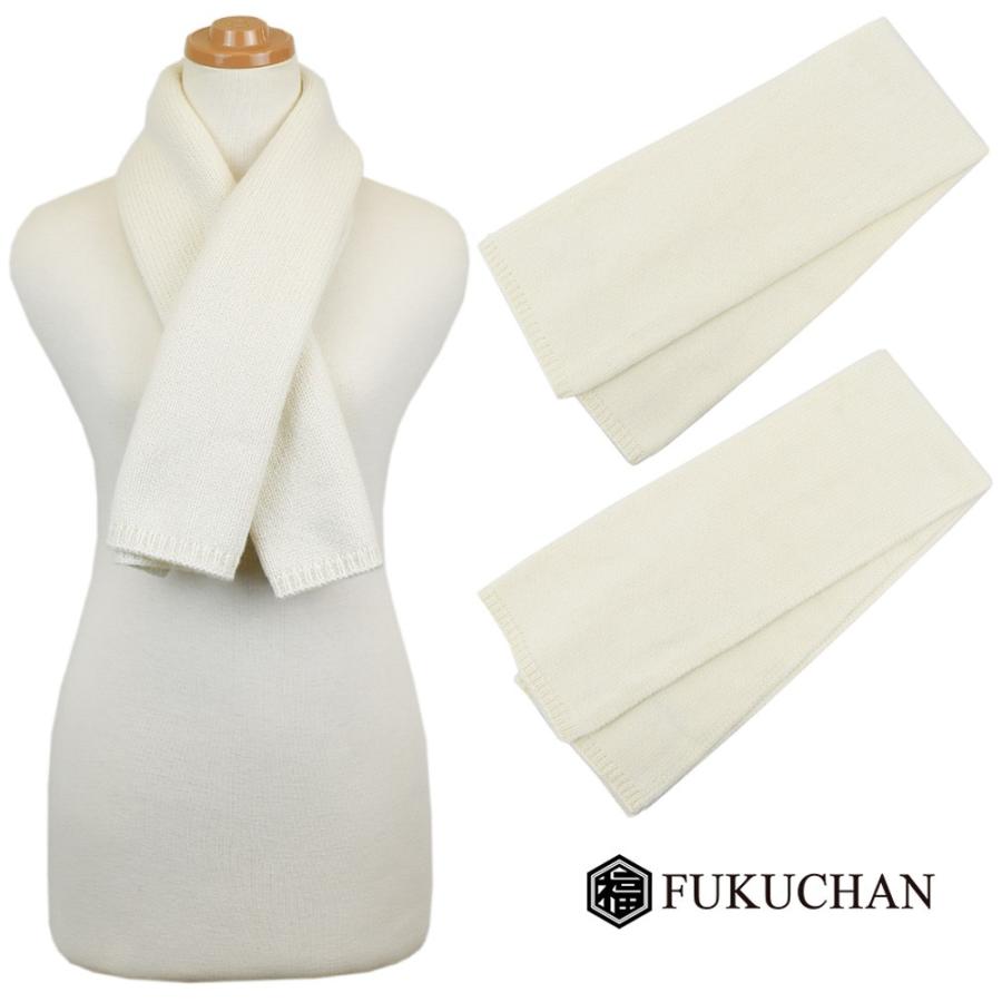 HERMES（エルメス） ピッコリーナ マフラー アイボリー/カシミア100