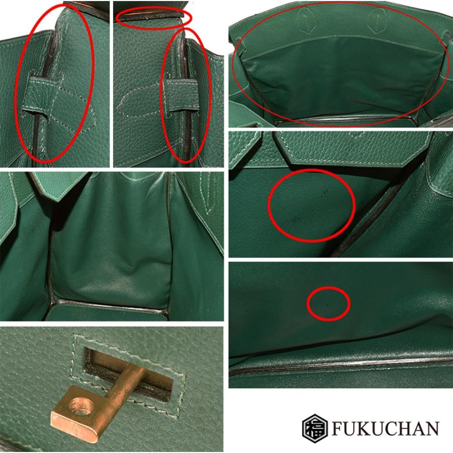 HERMES/エルメス オータクロア45 アルデンヌ 〇U刻印 グリーン