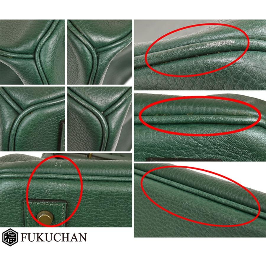 HERMES/エルメス オータクロア45 アルデンヌ 〇U刻印 グリーン