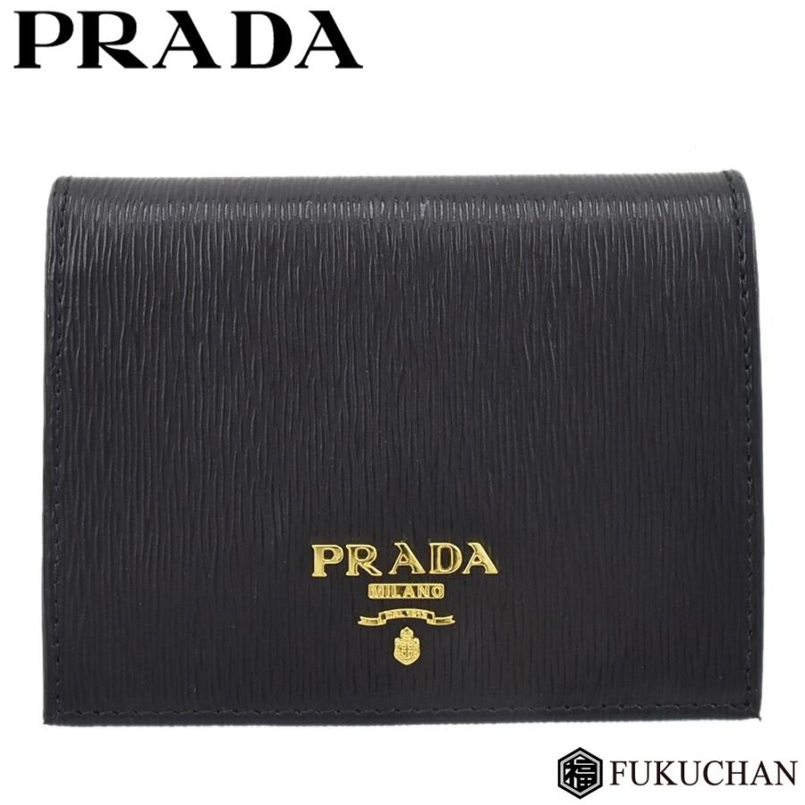 PRADA（プラダ） VITELLO MOVE ヴィッテロムーブ 二つ折り財布