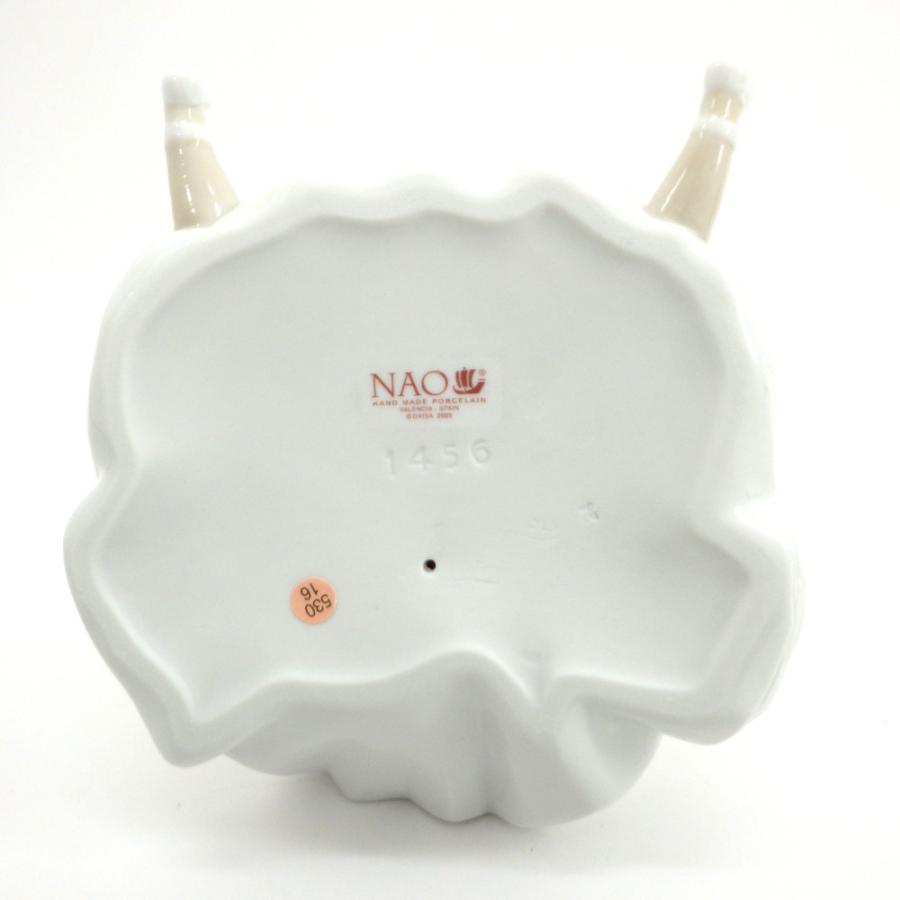 Lladro リヤドロ ♯1456 『夢見るバレリーナ』 ナオ NAO Dreamy ballet