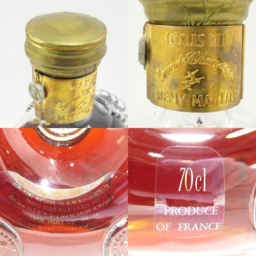 レミーマルタン ルイ13世 バカラボトル 金キャップ 700ml 40% 未開栓