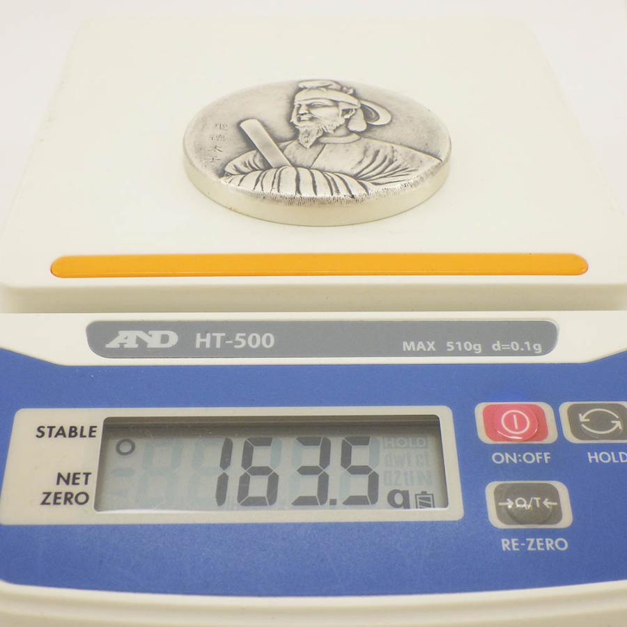 肖像メダル 聖徳太子 純銀 SV1000 造幣局製 記念メダル 箱付き コイン