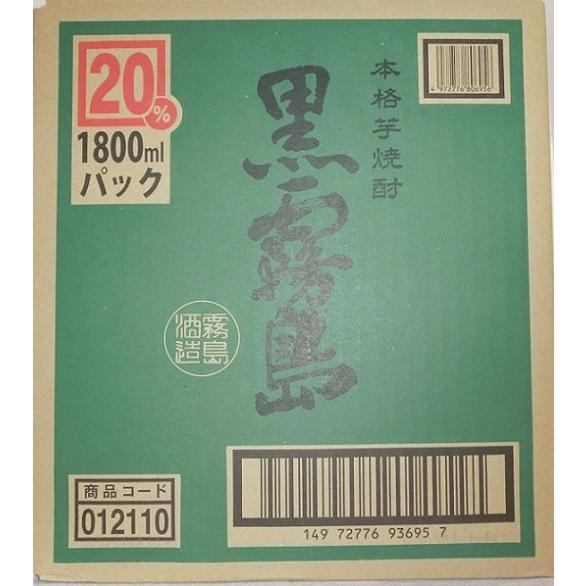 黒霧島 20度 パック 1800ml×6本 霧島酒造 芋焼酎 20度 : 福田酒店
