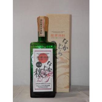 なかむら なかむら穣 (穰) 原酒 720ml 中村酒造 正規特約店 芋焼酎 37