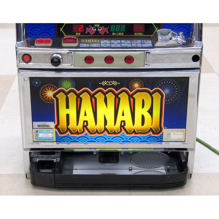 パチスロ実機 アルゼ ハナビ HANABI 4号機 家庭用パチスロ実機 コイン