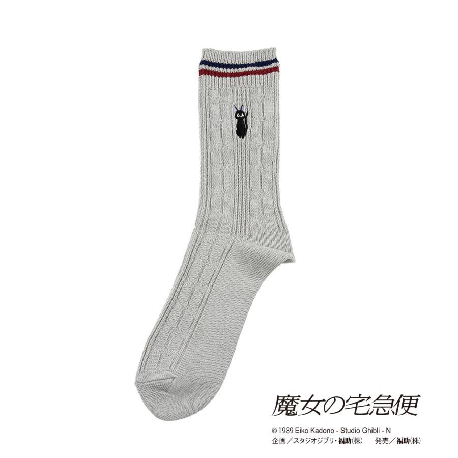 スタジオジブリ 福助 靴下 ケーブル柄 ワンポイント クルー丈 ジジ(029