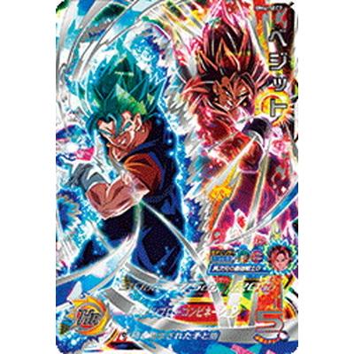 BANDAI（バンダイ） スーパードラゴンボールヒーローズ BM6-SEC2