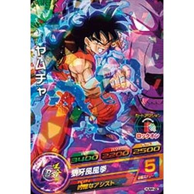 BANDAI（バンダイ） ドラゴンボールヒーローズ/HUM4-22 ヤムチャ