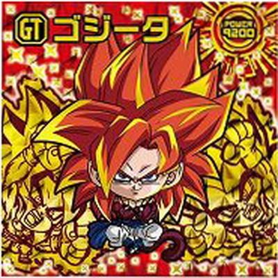 ドラゴンボールウエハースシール 第8弾5000枚限定ブロリー 裏面sgr