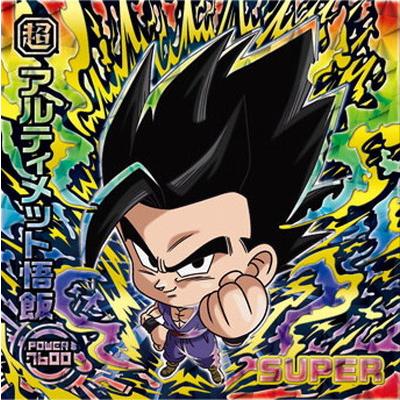 BANDAI（バンダイ） ドラゴンボール 超戦士シールウエハース超 超4-16