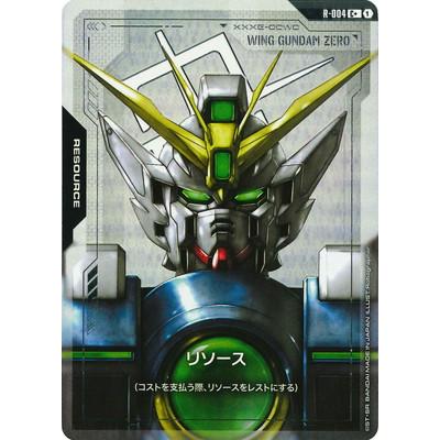 BANDAI（バンダイ） ガンダムカードゲーム 【パラレル】R-004 リソース