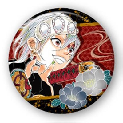 鬼滅の刃 原画 原作 コレクション 缶バッジ 宇髄天元 20個セット 鬼