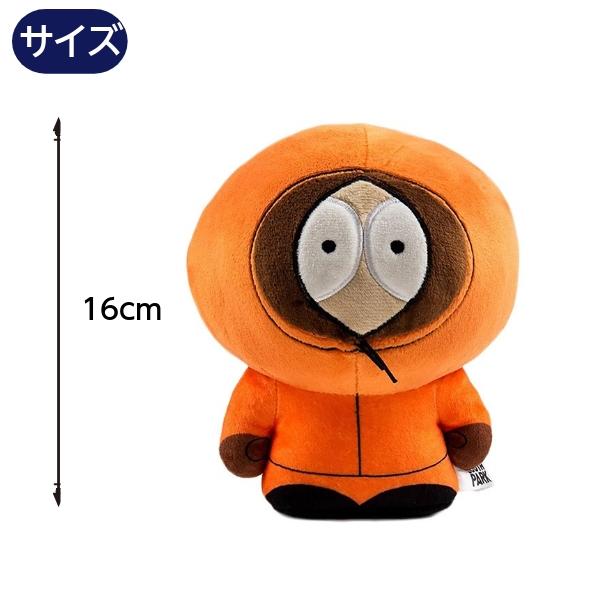 Kidrobot（キッドロボット） サウスパーク ケニー グッズ ぬいぐるみ