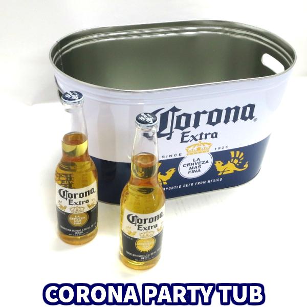 コロナビール クーラーボックス バケツ パーティータブ グッズ 瓶 缶