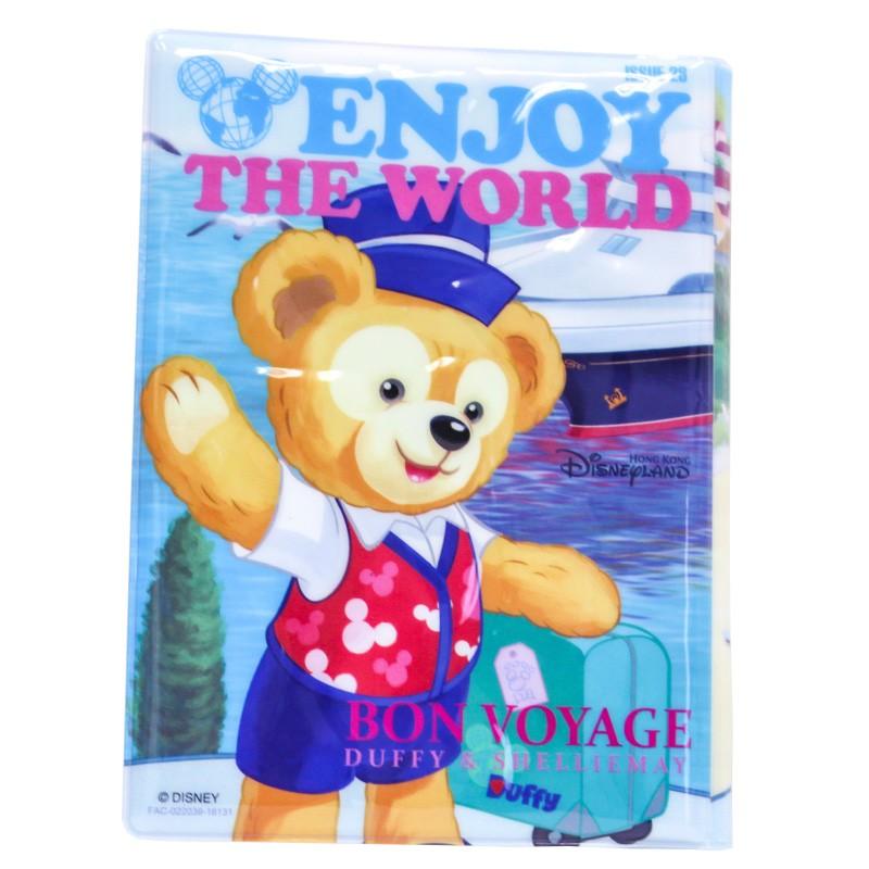 香港ディズニー ダッフィー シェリーメイ パスポートケース 2点セット
