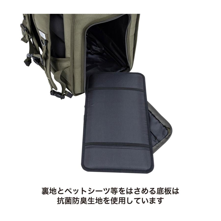 MANDARINE BROTHERS（マンダリンブラザーズ） 犬 リュック キャリー