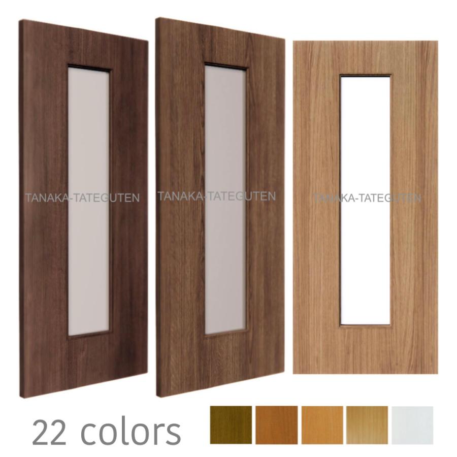 オーダー引き戸 室内対応 (商品コード：km-006) 木製建具 1枚引き戸 片