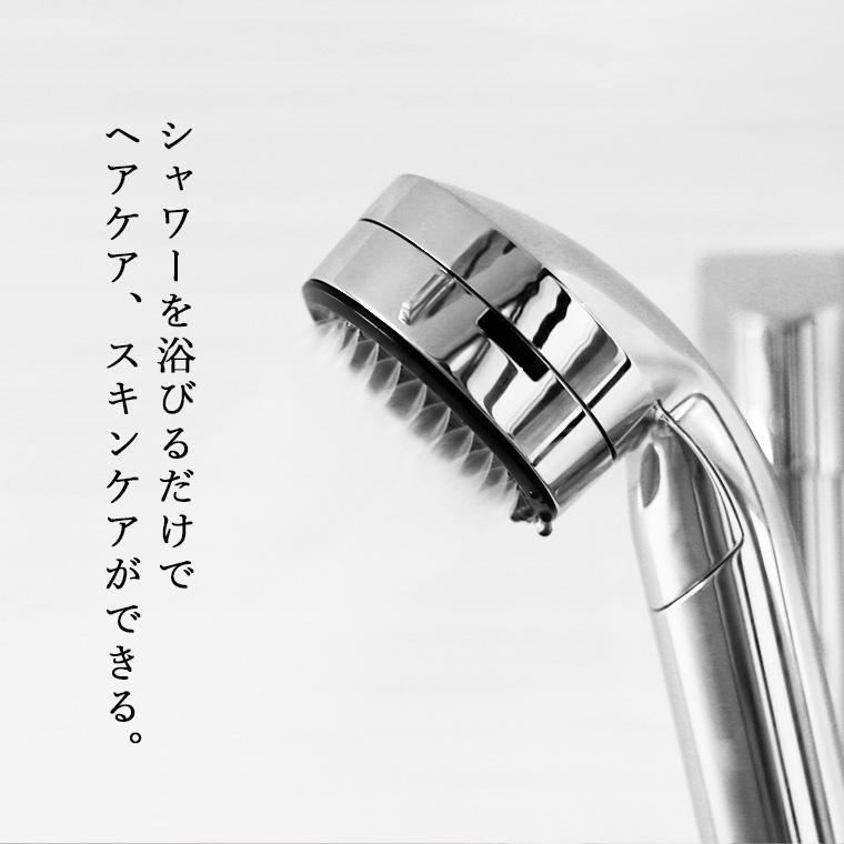 シャワーヘッド「SANEI」FB浄水ミスト／SUIN[PS7010-81XA-CD]【節水