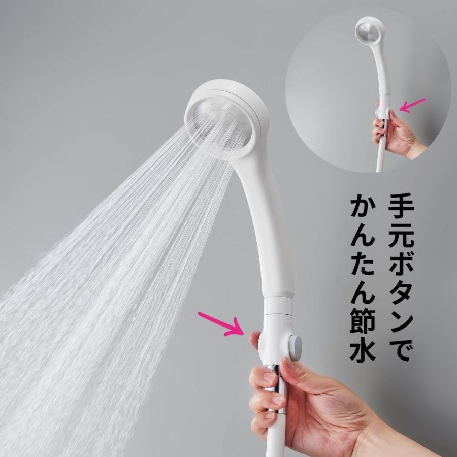 SANEI ストップシャワーアダプタ 三栄水栓 リファ ReFa ミラブル