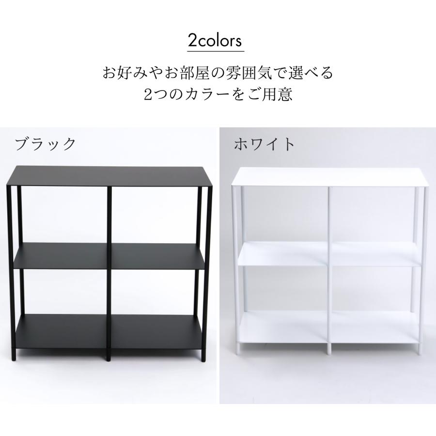 abekin（アベキン） シェルフ70 ラック オープンラック スチールラック