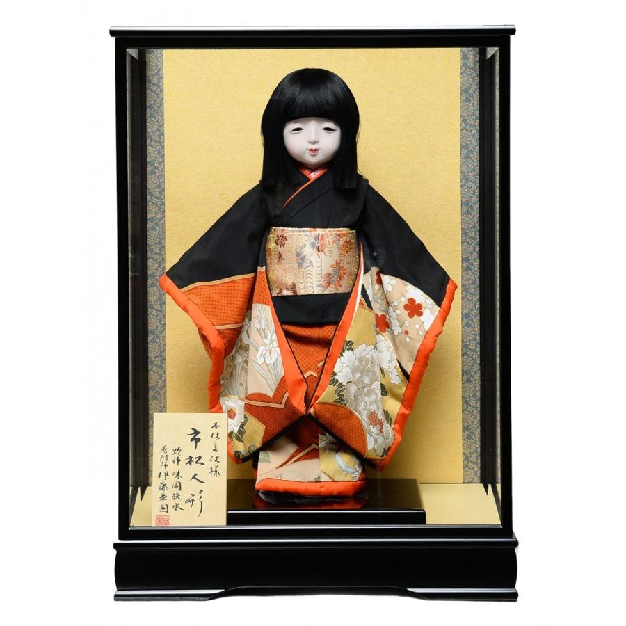 市松人形 黒と金の着物