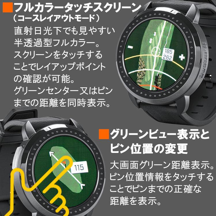 Bushnell（ブッシュネル） 【期間限定】 ブッシュネルゴルフ イオン