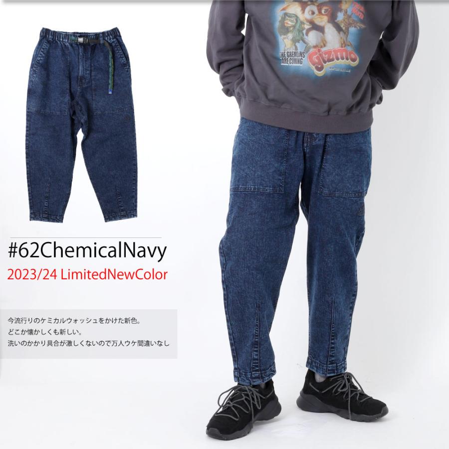 GERRY（ジェリー） バルーンパンツ チノパンツ 綿パン デニム