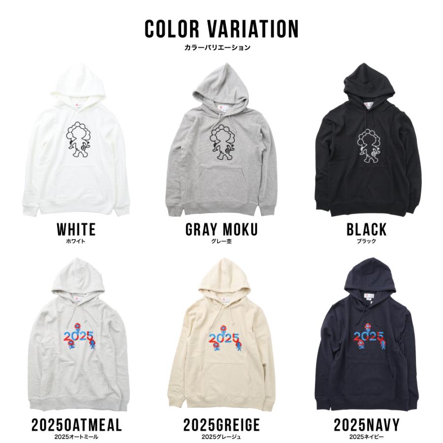 ミャクミャク グッズ 公式 スウェット パーカー フーディ フーディー