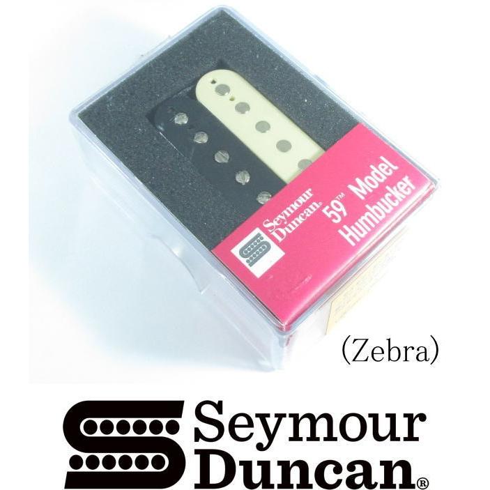 Seymour Duncan SH-1b(bridge) '59model セイモア・ダンカン 59モデル